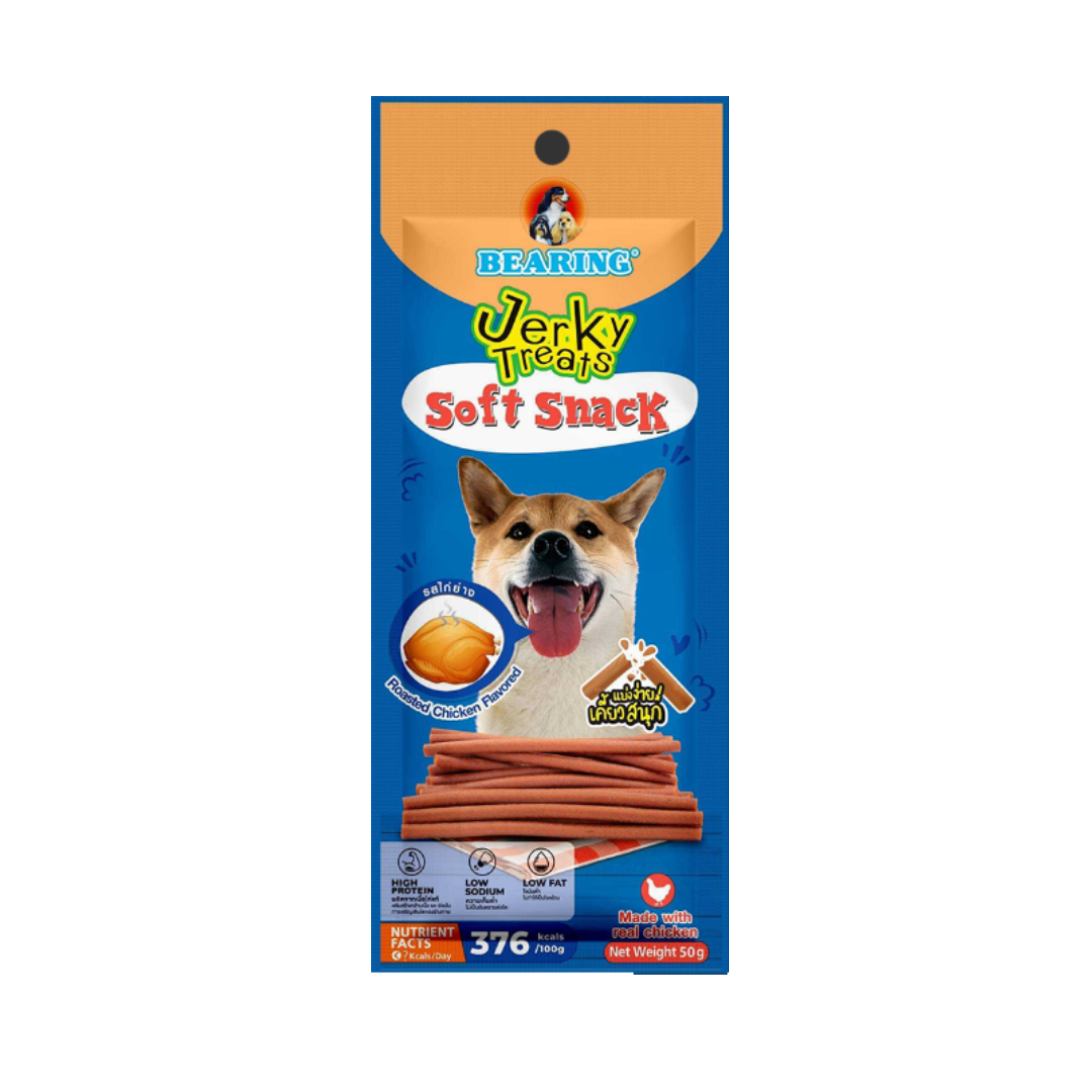 Bearing Jerky Treat Stick ไก่ย่าง 50 g.