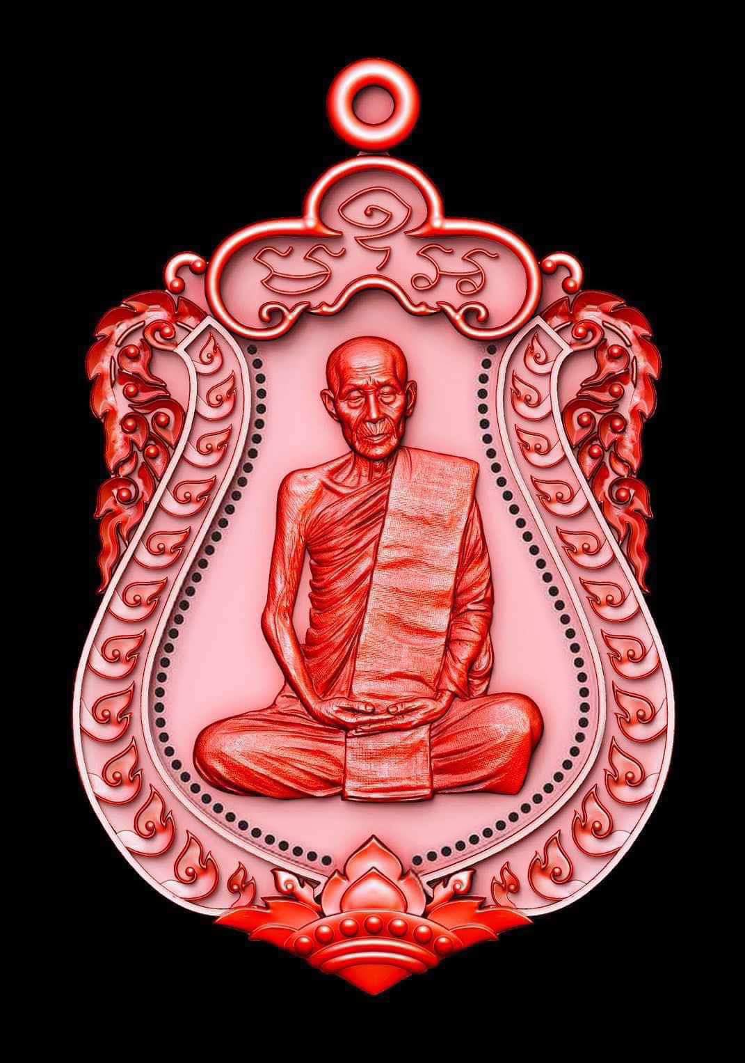 เปิดจอง เหรียญเสมา 8 รอบ หลวงปู่ยอ วัดเทพนัดดา จ.นครพนม