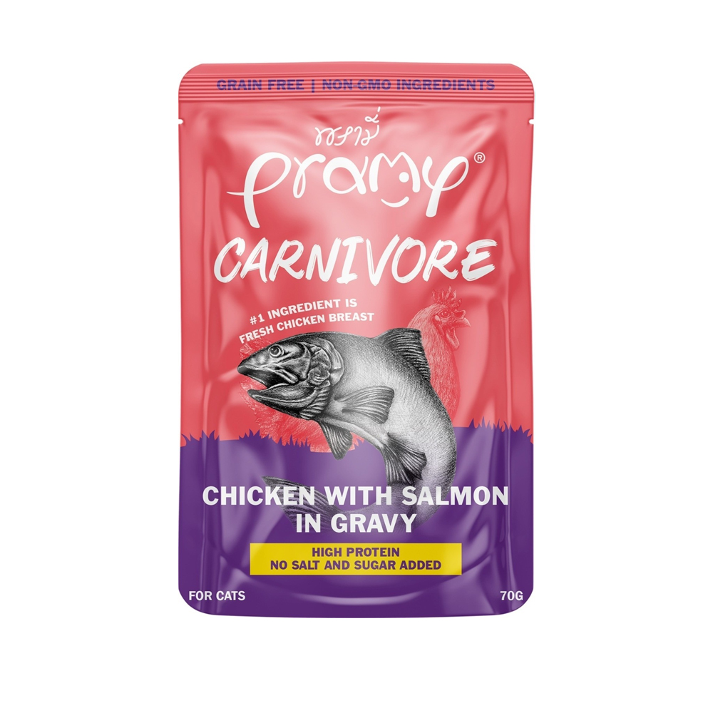 Pramy Carnivore CV4 ไก่กับแซลมอนในเกรวี่ 70g