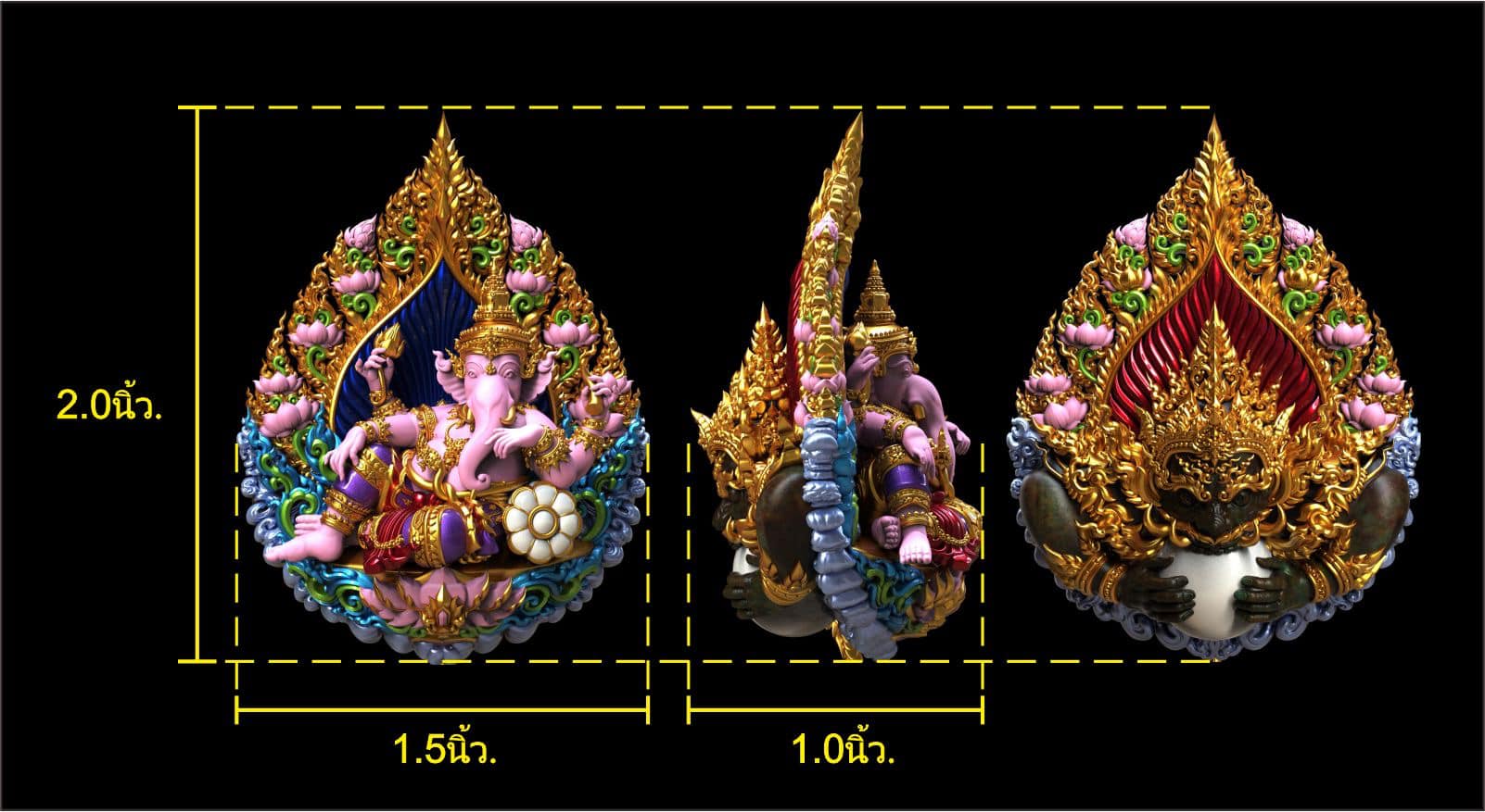 รุ่น ปฏิหาริย์เหนือดวง ลังนำฤกษ์(พร้อมส่ง)