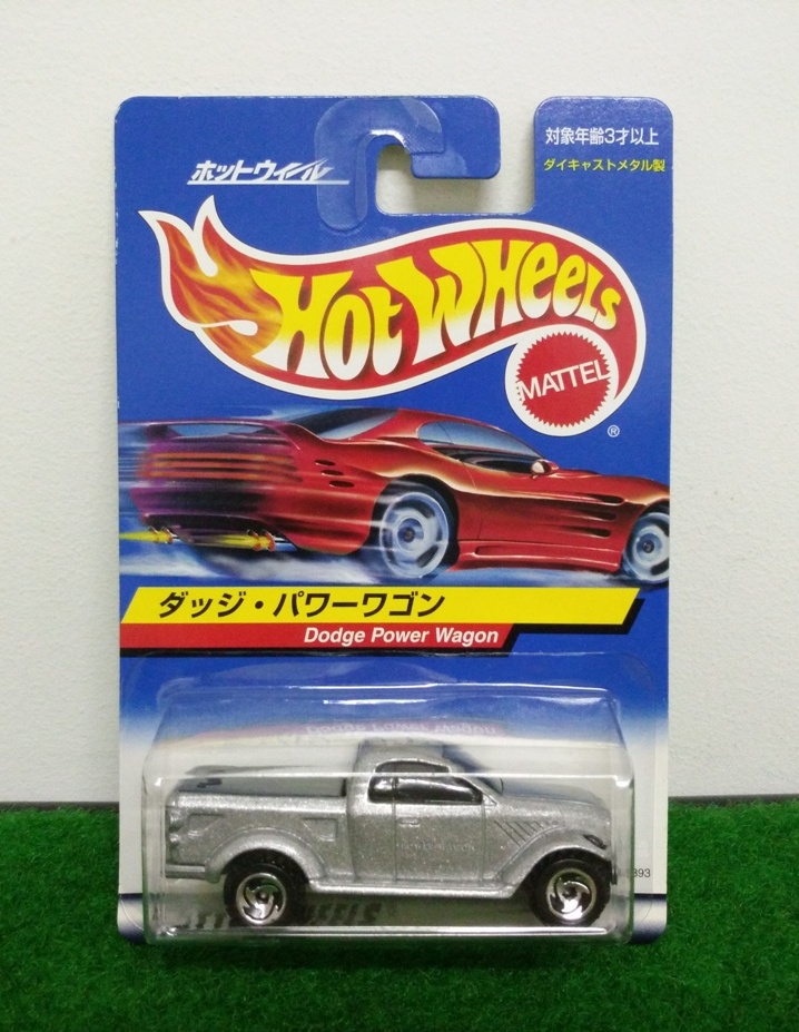 Hot Wheels Dodge Power Wagon แพ็คญี่ปุ่น