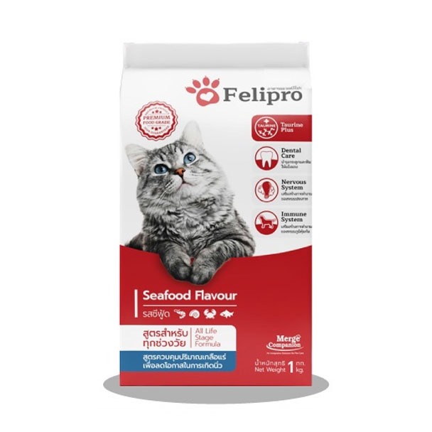 Felipro แมวทุกช่วงวัย รสซีฟู้ด 8 kg