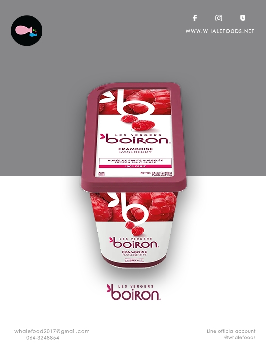 Boiron Fruit puree-Raspberry Puree size.1kg./pc