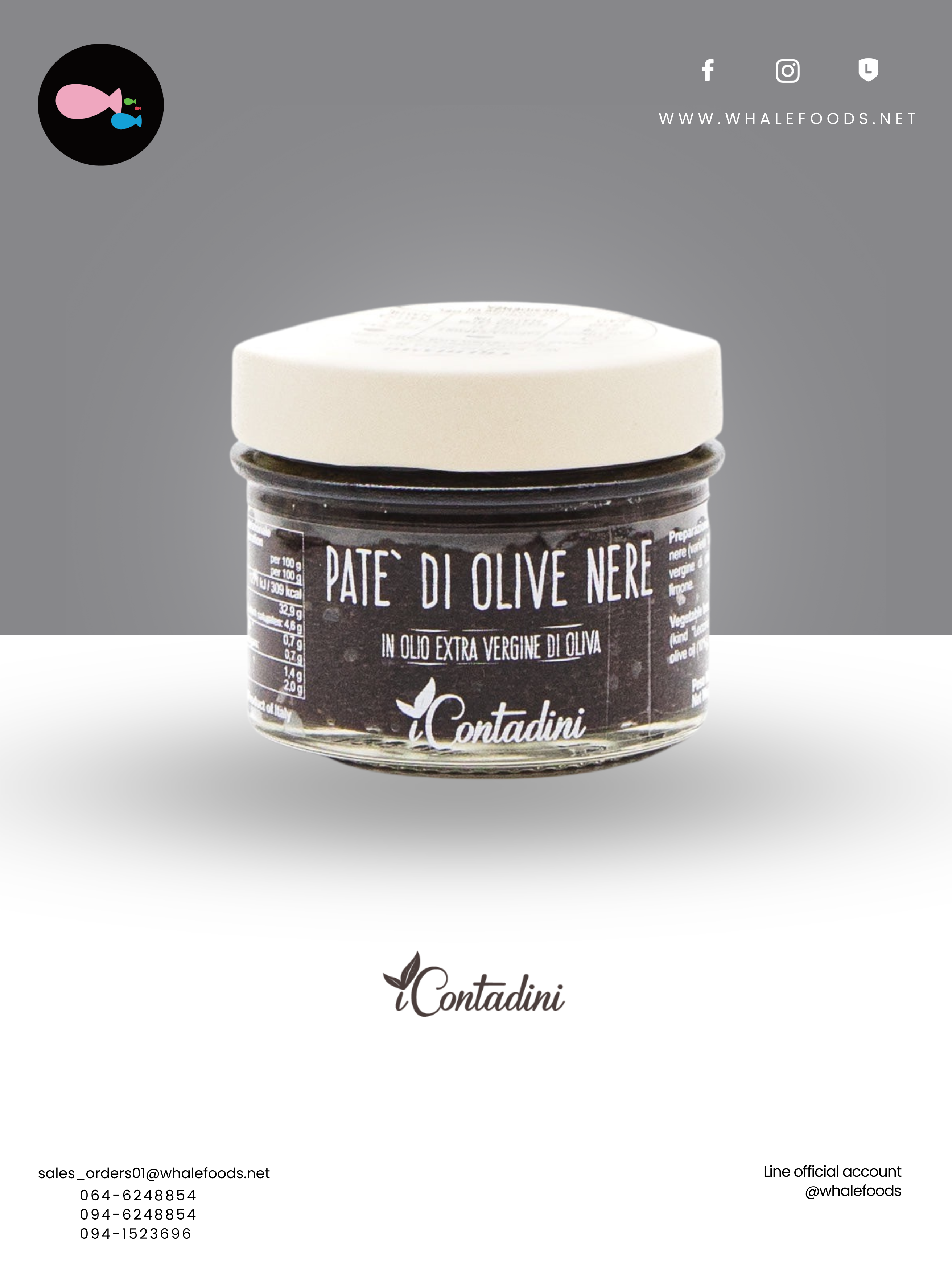 PATE’ DI OLIVE NERE SIZE : 100 G
