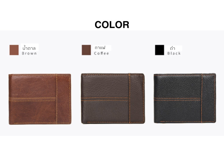 For You Leather WL001 กระเป๋าสตางค์ หนังแท้ ใบสั้น 2 พับ สำหรับผู้ชาย WL001