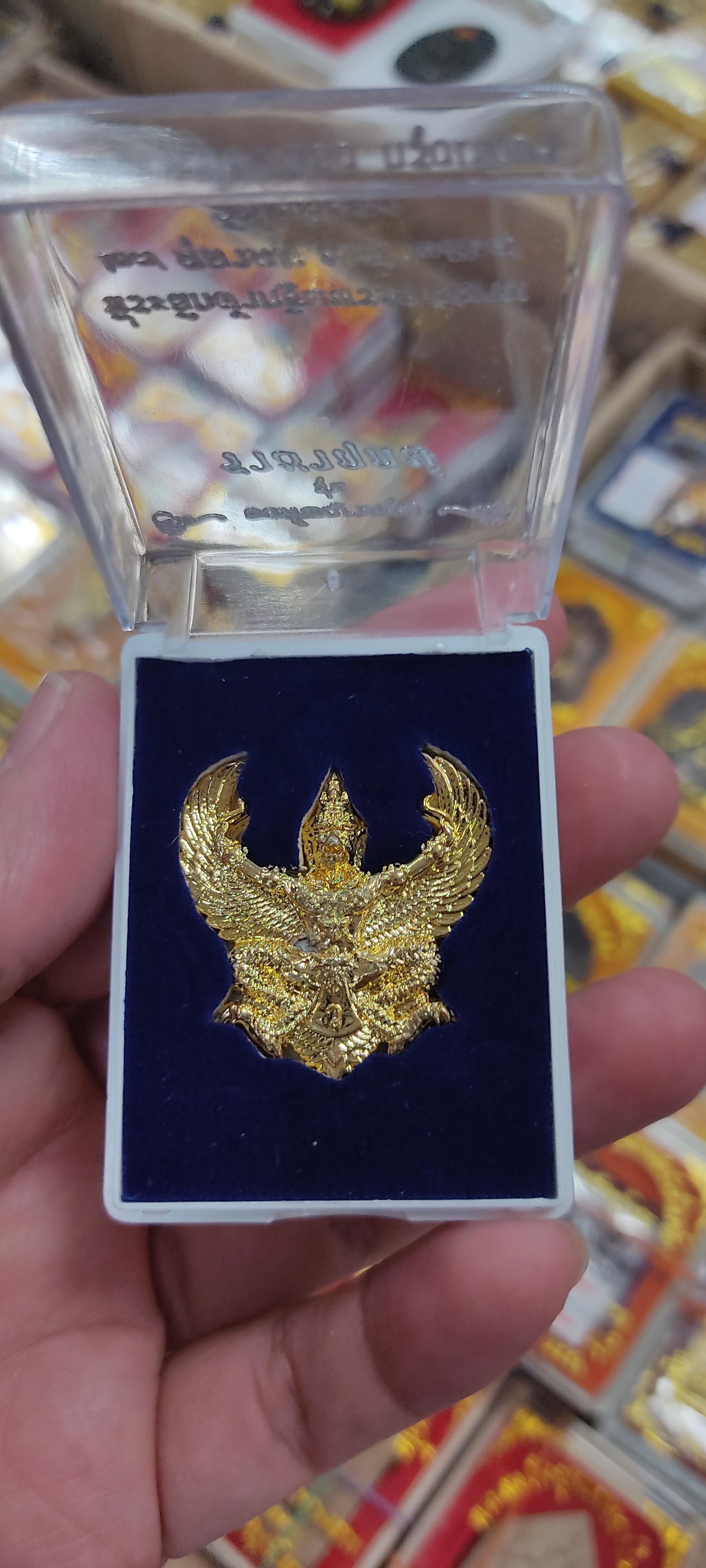 พญาครุฑ รุ่น ราชาฤกษ์ ที่ระลึกกฐินพระราชทาน ปี 67 เนื้อกะหลั่ยทอง หลวงพ่อวราห์ วัดโพธิ์ทอง