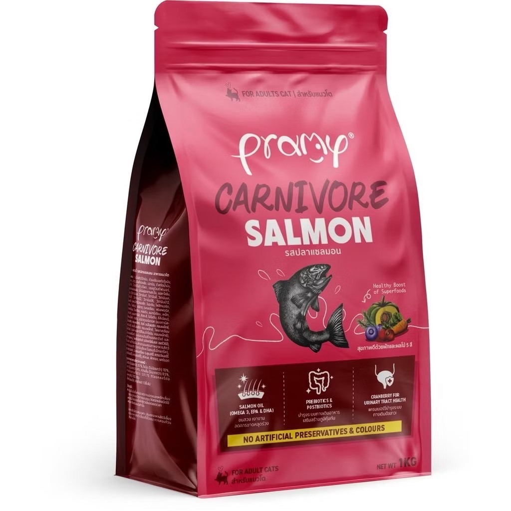 Pramy Carnivore CVK3 แมวโต - รสแซลมอน 1 Kg