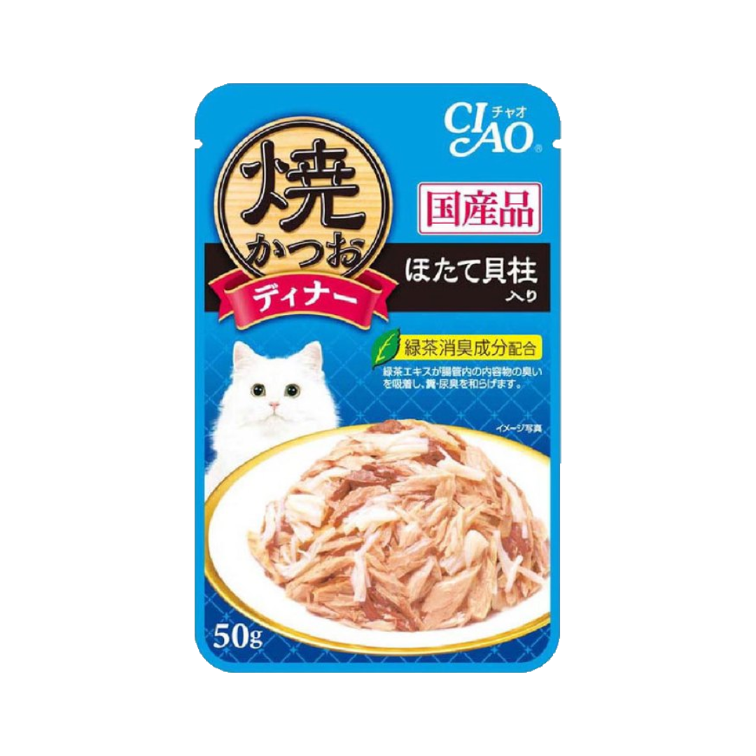 Ciao IC-232 ทูน่าย่างในเยลลี่รสหอยเชลล์ 50g