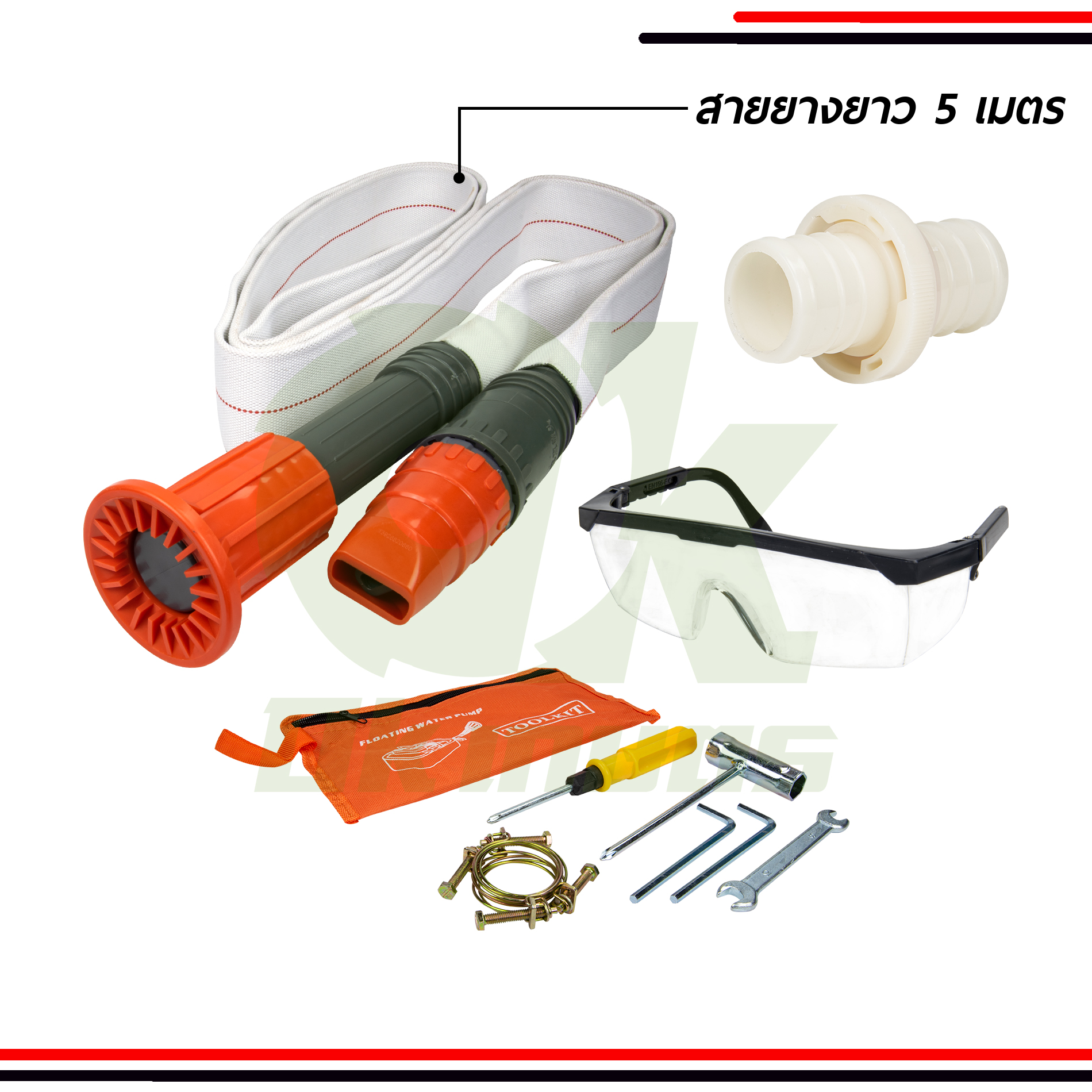 เรือรดน้ำ เรือสูบน้ำ พ่นน้ำ 4 จังหวะ KANSAI GX35 พ่นได้ไกล พร้อมสายส่ง 5 เมตร