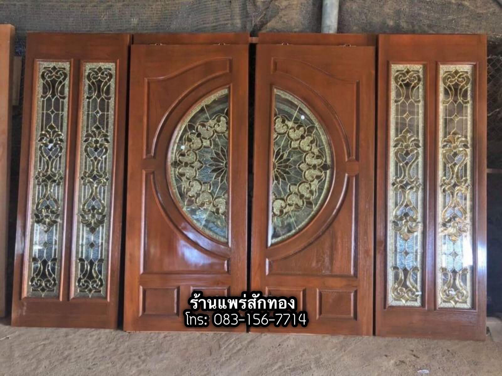 ประตูไม้สักกระจกนิรภัย
