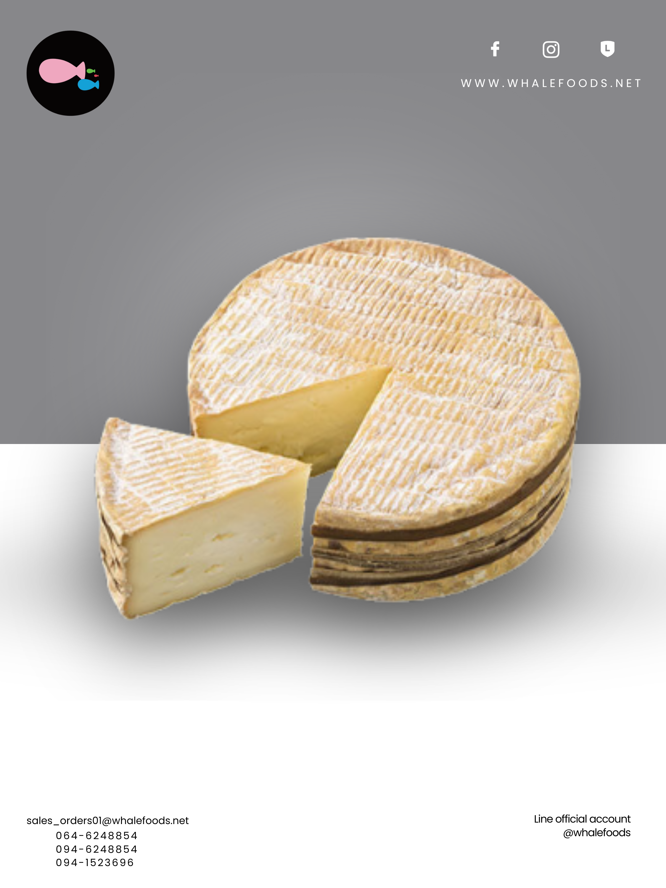 LIVAROT AOP SIZE : 200 G