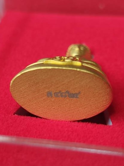 รูปหล่อหลวงพ่อโสธร ขนาด 1 นิ้ว