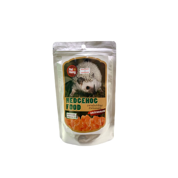Pet Heng อาหารเม่นแคร