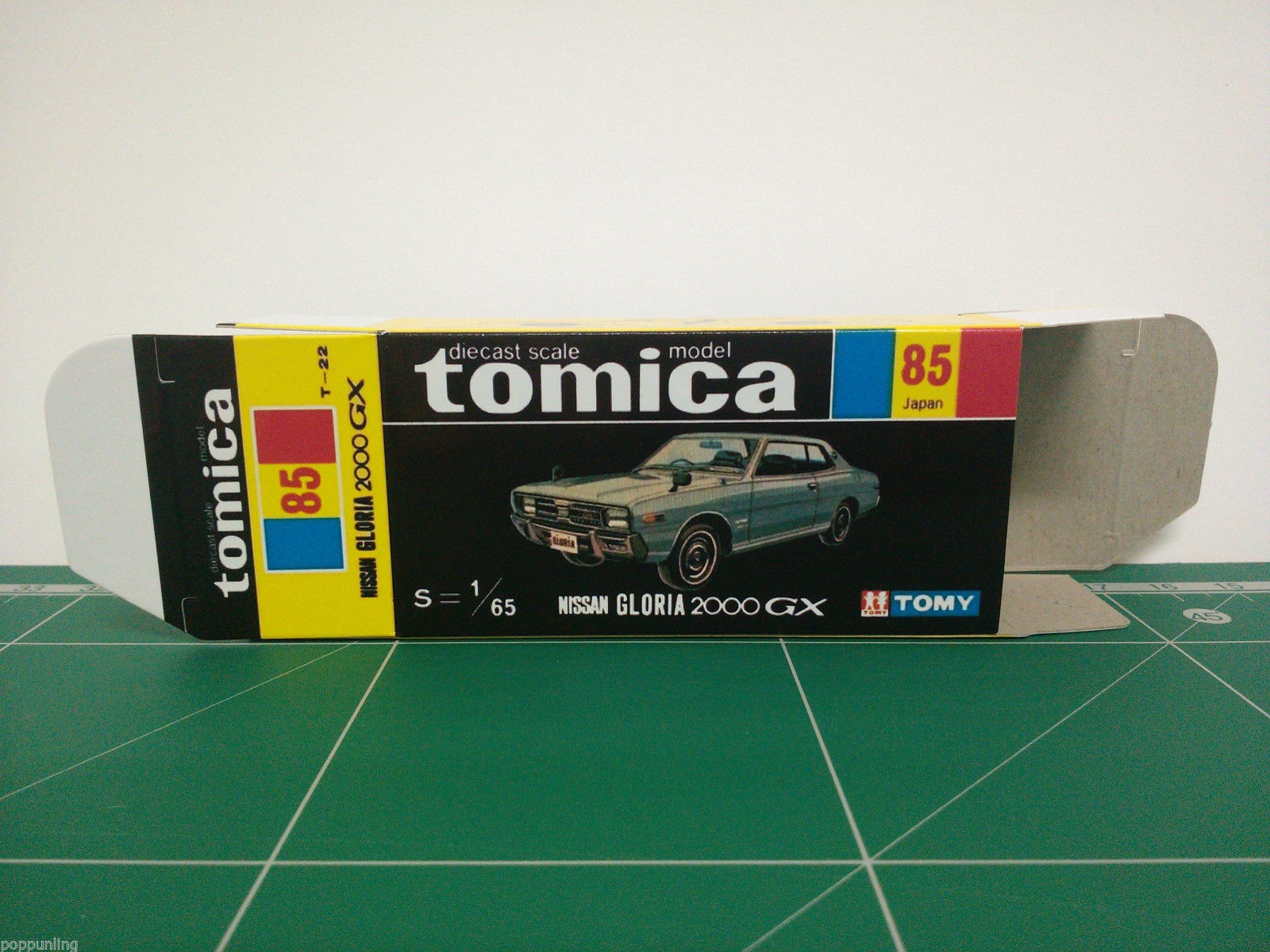 กล่องพิมพ์ Reproduction Box สำหรับ Tomica Black Box No.85 Nissan Gloria 2000GX (กล่องเปล่า, ไม่มีรถ) T-31