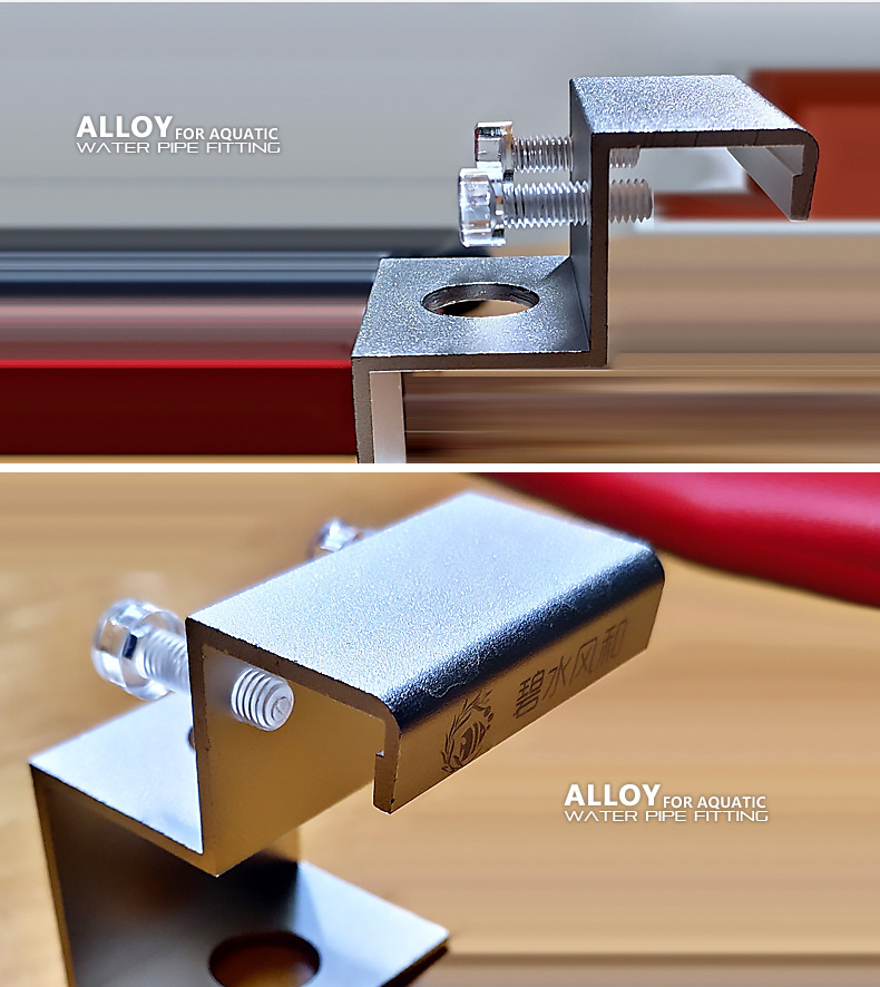 ตัวล็อค Inflow-Outflow อะลูมิเนียม - ขาแขวน Inflow-Outflow อะลูมิเนียม Alloy Lock
