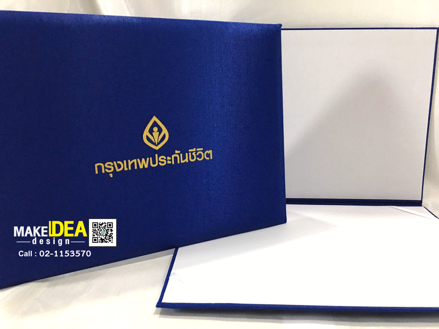 ปกผ้าไหมใส่ใบประกาศ ขนาด A4