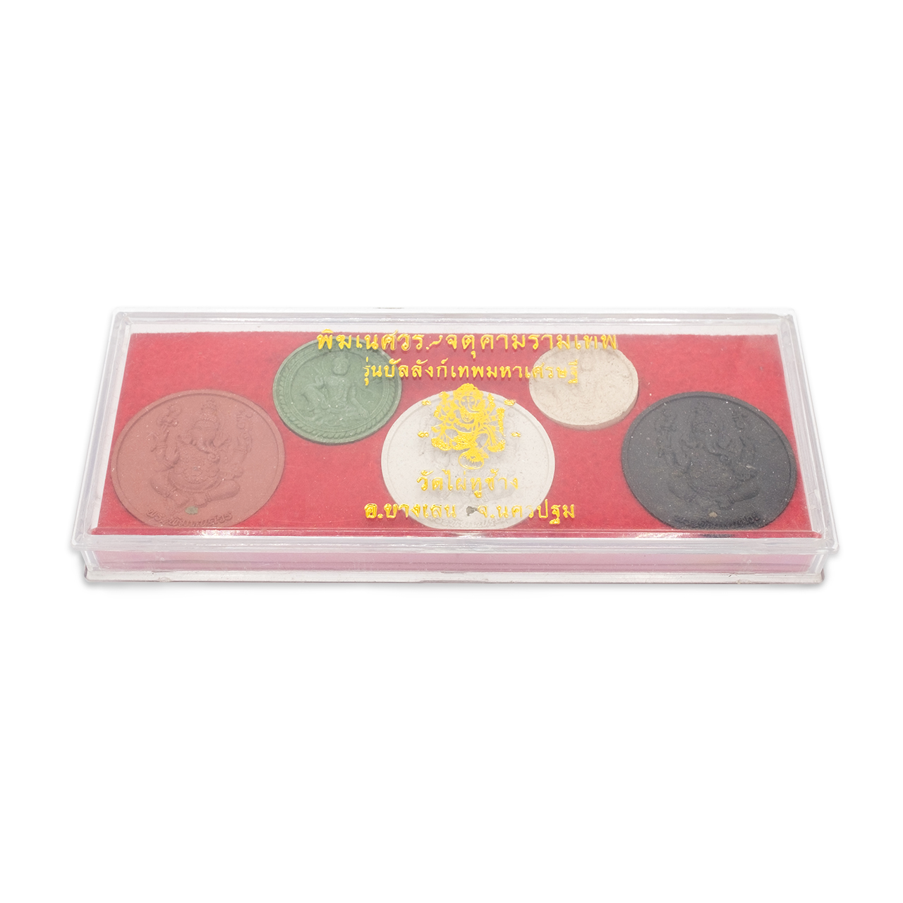 กล่องพลาสติกใส่พระ RP333
