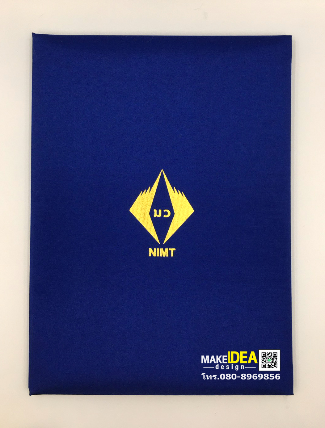 ปกผ้าไหมใส่ใบประกาศ ขนาด A4