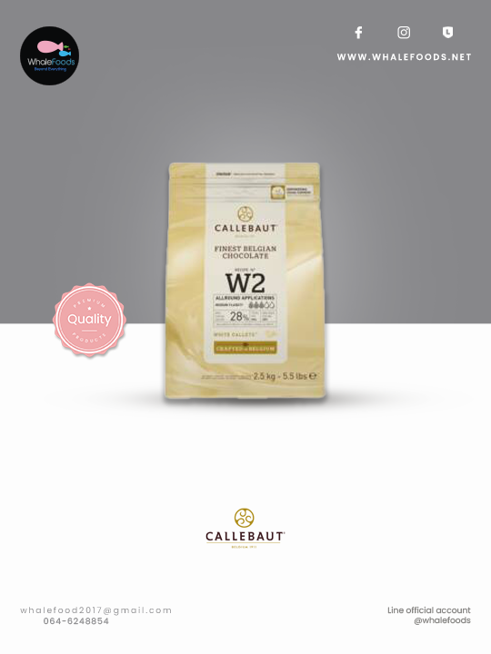 CALLEBAUT White Chocolate Couverture 28%