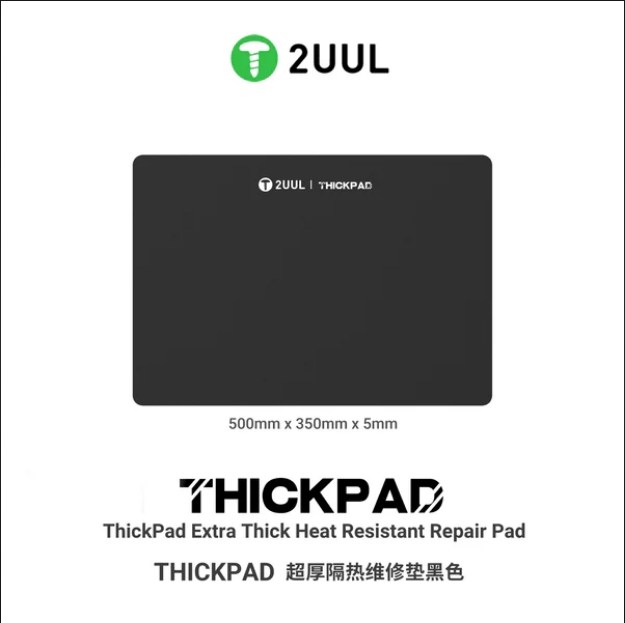 แผ่นยางรองซ่อม 500mm×300mm×5mm 2UUL ST86 เครื่องมือช่างซ่อมมือถือ