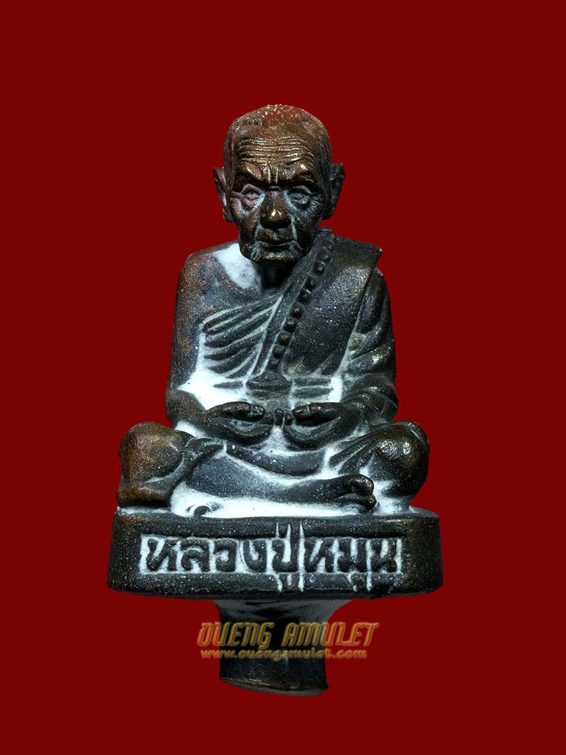 รูปหล่อยอดธงหลวงปู่หมุน รุ่น พระดีศรีสะเกษ ปี 2556