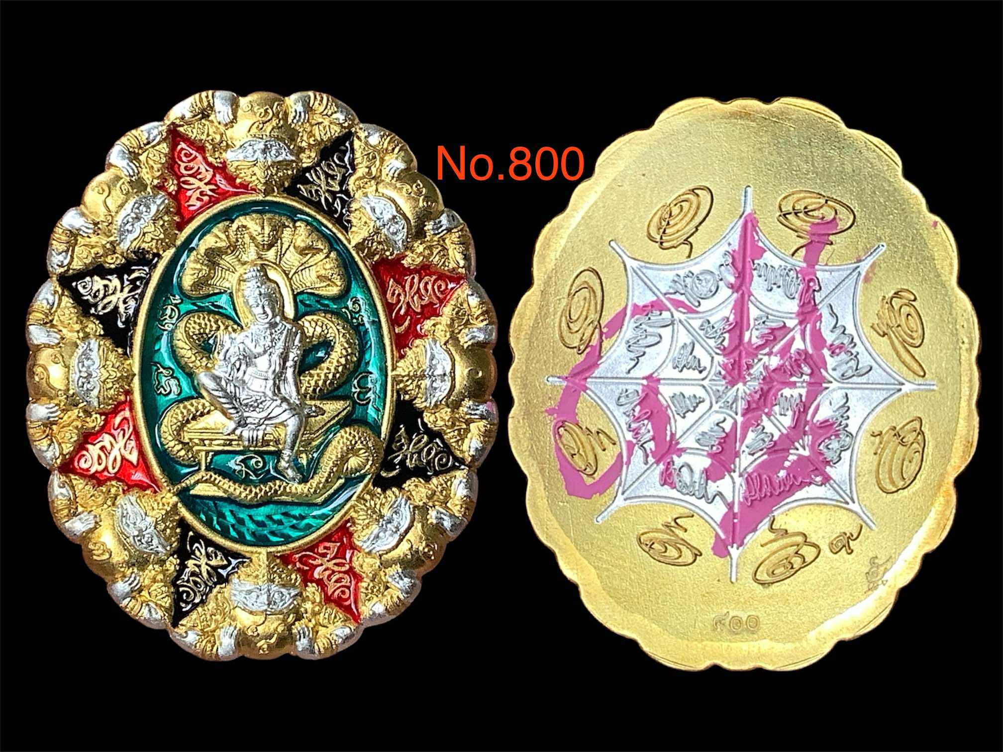 จตุคามรามเทพ รุ่น ปาฏิหาริย์เหนือดวง หลวงพ่อโชติ วัดพุทไธศวรรย์