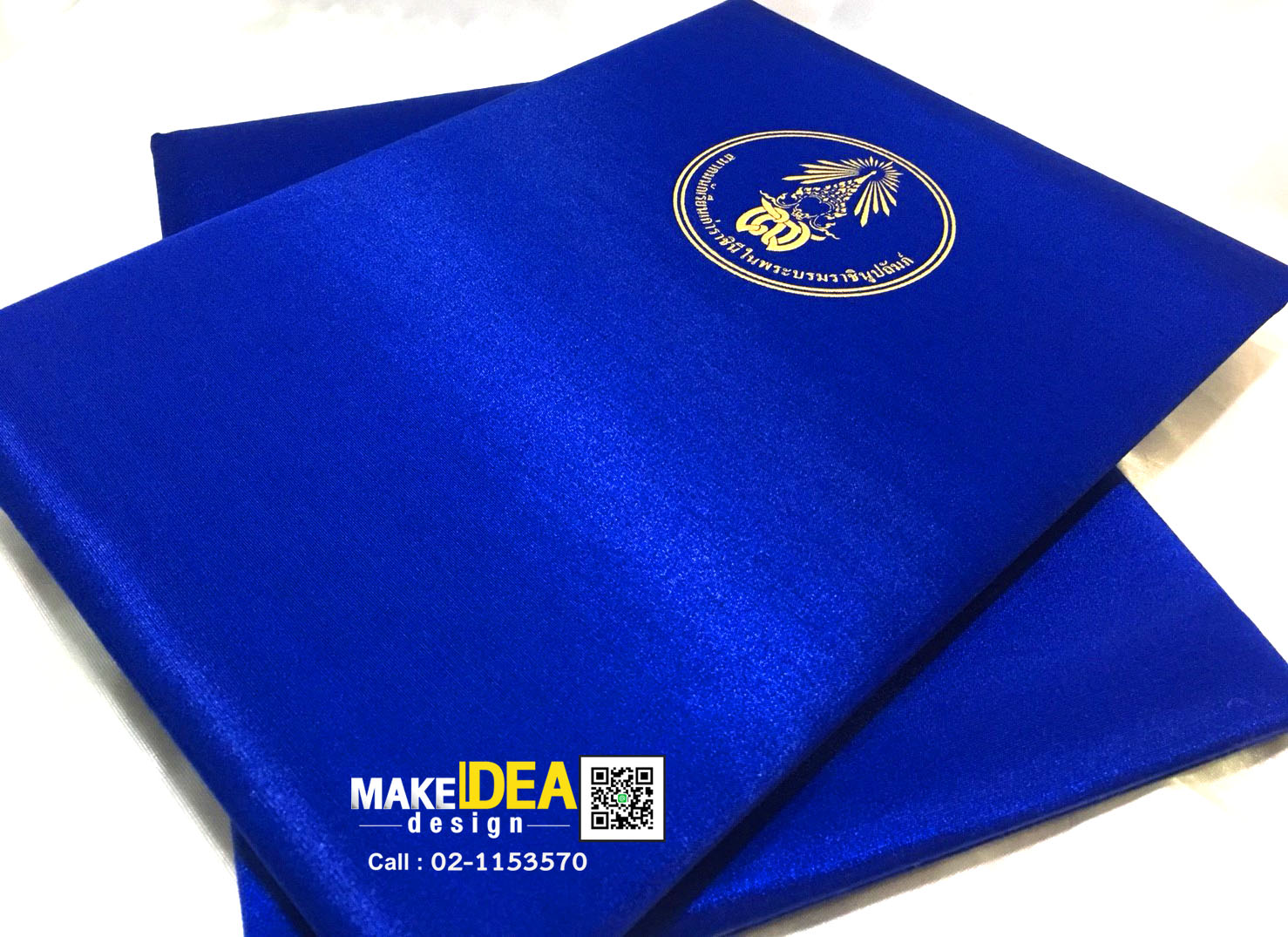 ปกผ้าไหมใส่เใบประกาศ ขนาด A4 แนวตั้ง