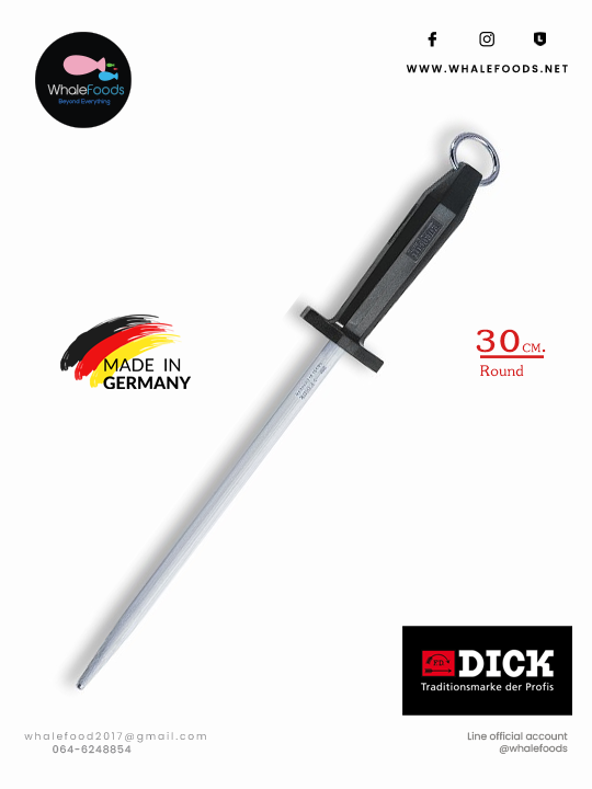 Sharpening Steel round 30cm. Regular Cut (เหล็กลับมีดขนาด 30cm.) F.Dick