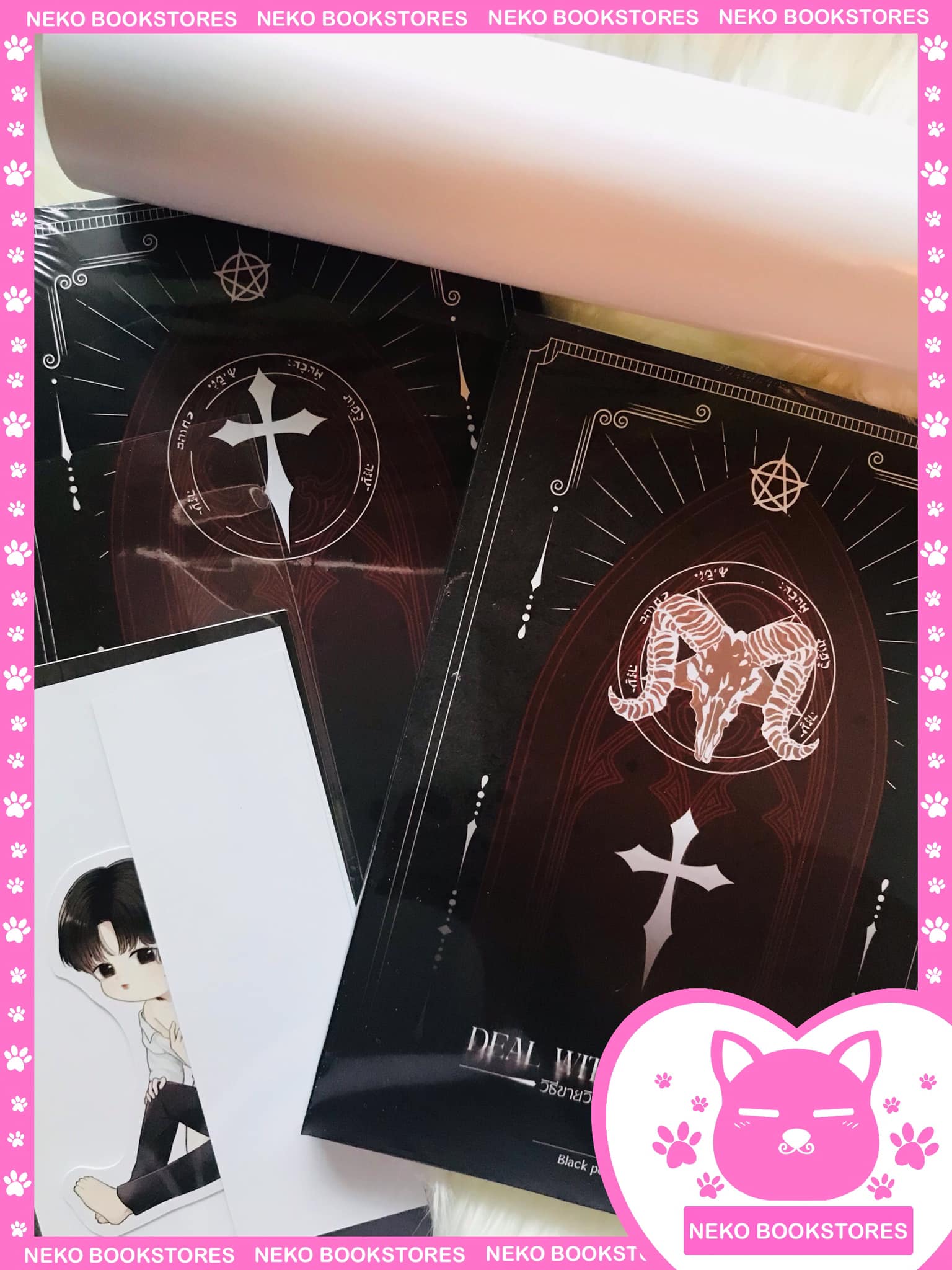 Deal with the Devil วิธีขายวิญญาณให้ซาตาน (รอบจอง) + โปสเตอร์