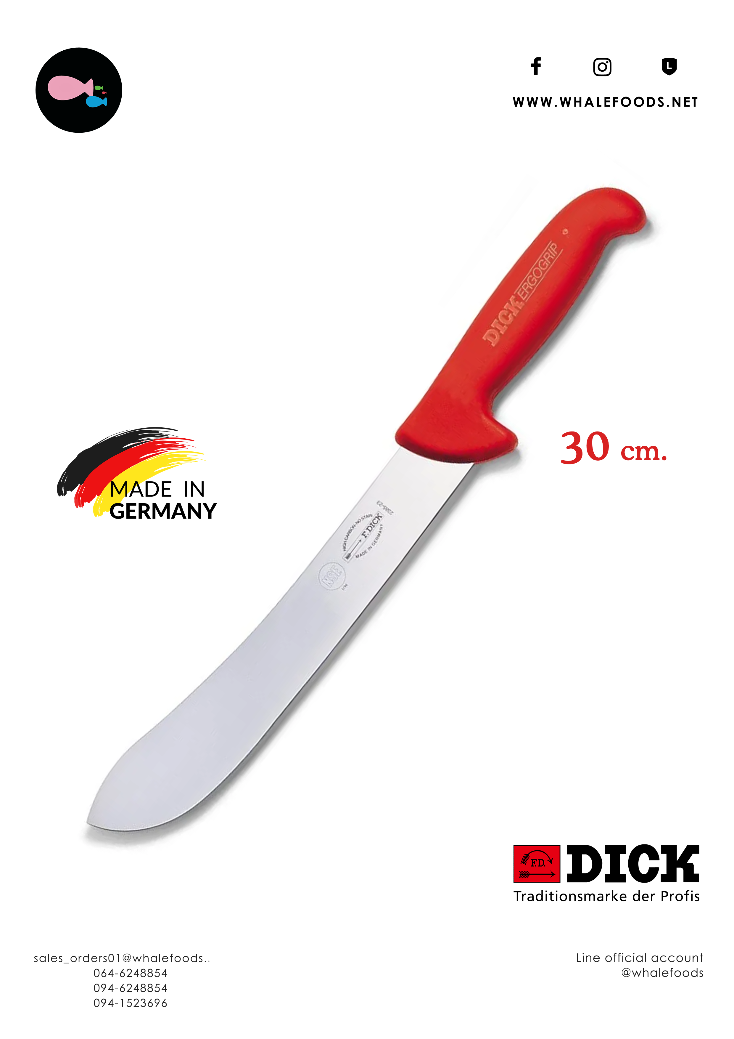 F. Dick ergogrip handle 30CM