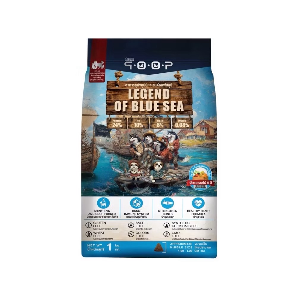 QOOQ Dog - LEGEND OF BLUE SEA (รสทรี ฟีช) 1 KG