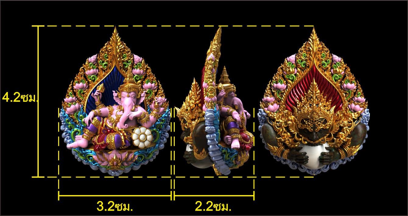 รุ่น ปฏิหาริย์เหนือดวง ลังนำฤกษ์(พร้อมส่ง)