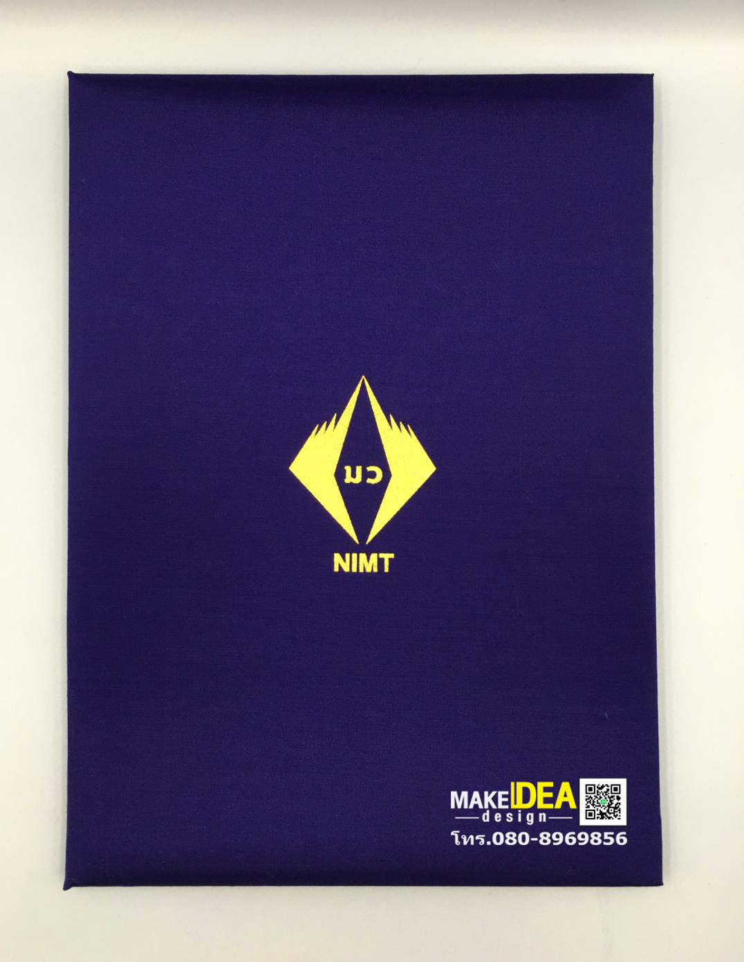 ปกผ้าไหมใส่ใบประกาศ ขนาด A4