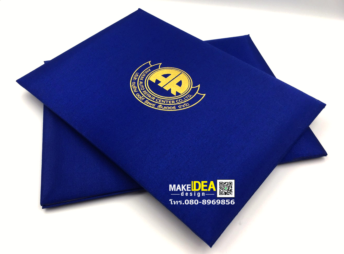 ปกผ้าไหมใส่ใบประกาศ ขนาด A4