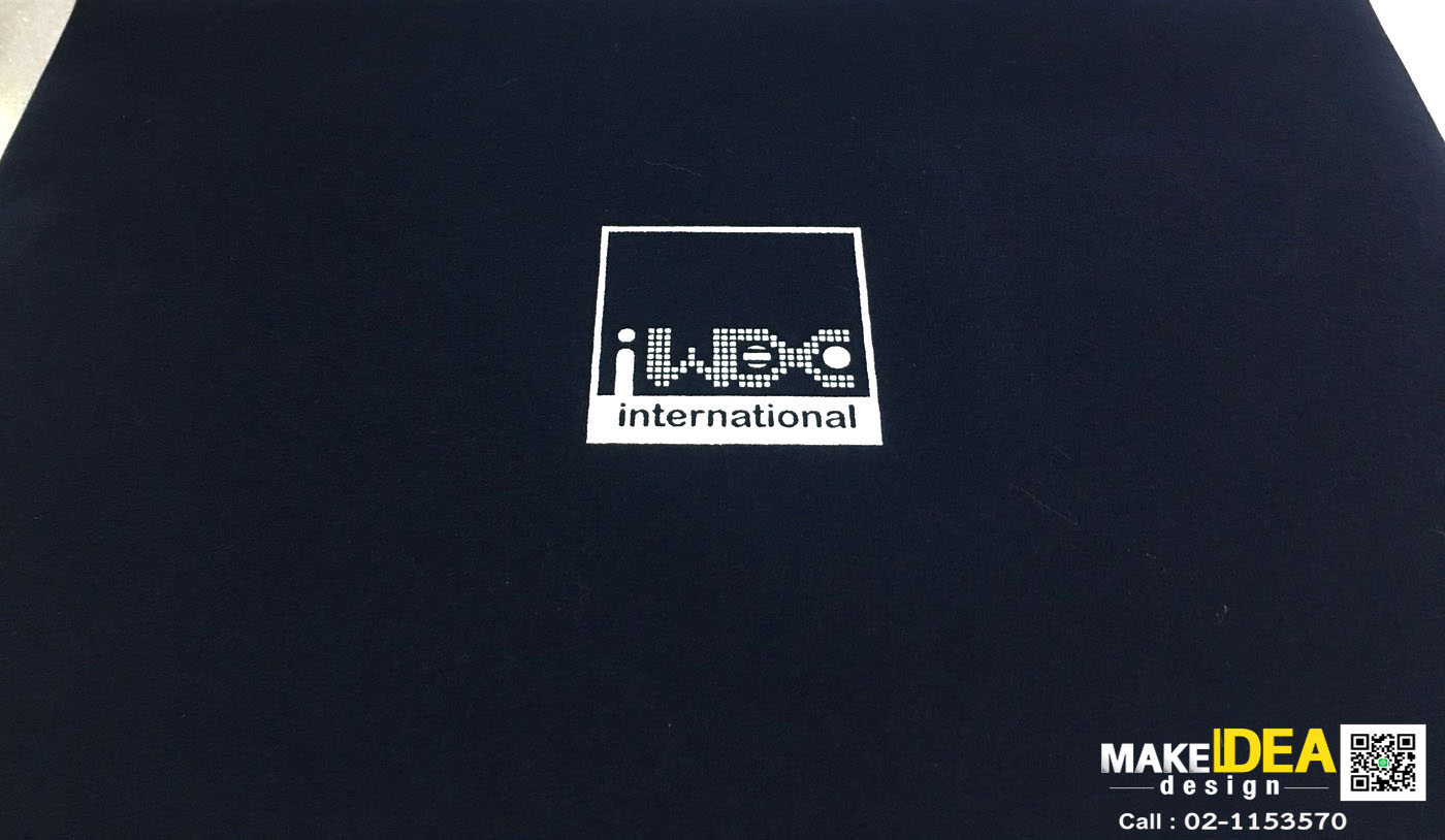 ปกผ้าไหมพร้อมใบประกาศ ขนาด A4 แนวนอน