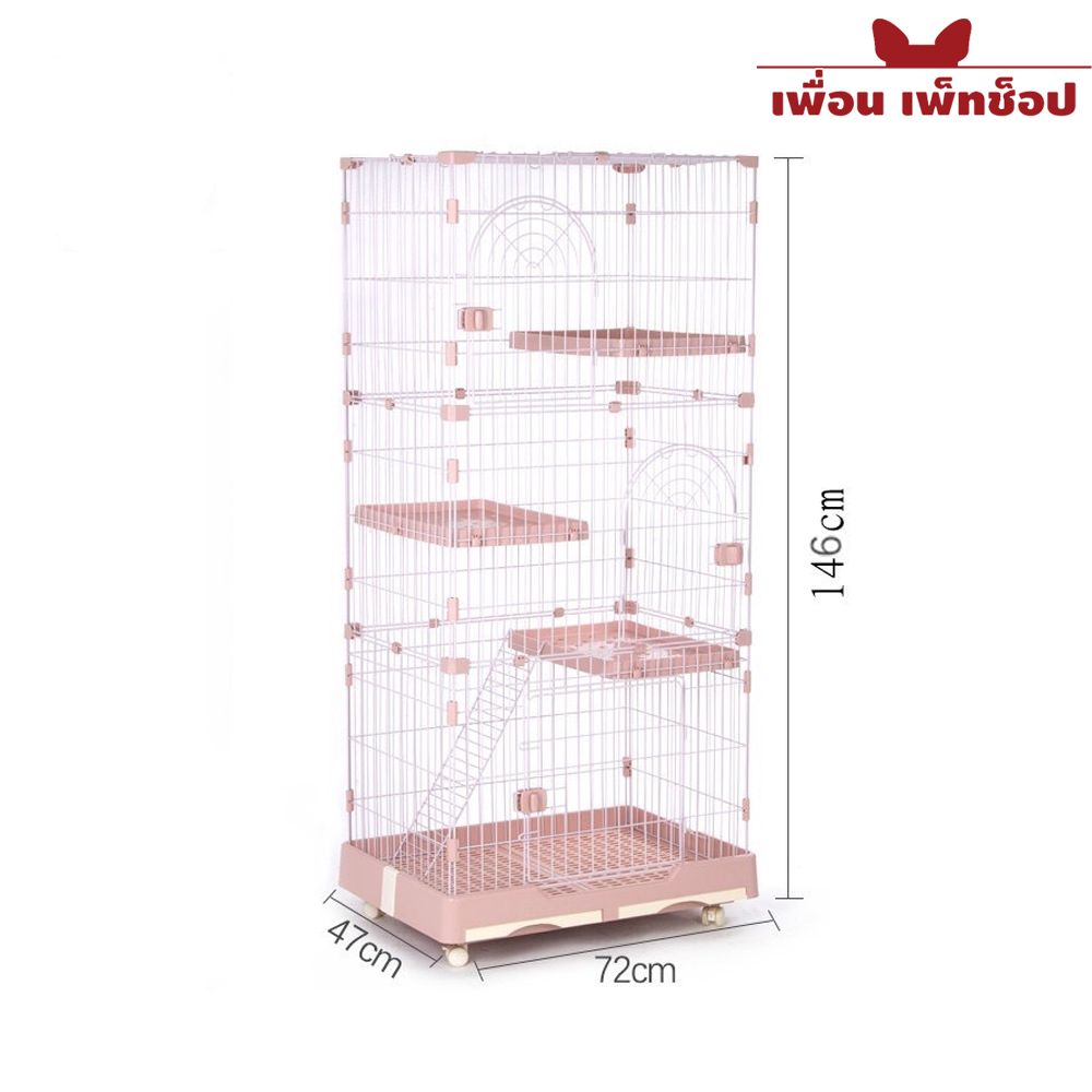 BT Ktee G018 - CT-1-3 M 3 ชั้น 72x47x146 ซม. คละสี