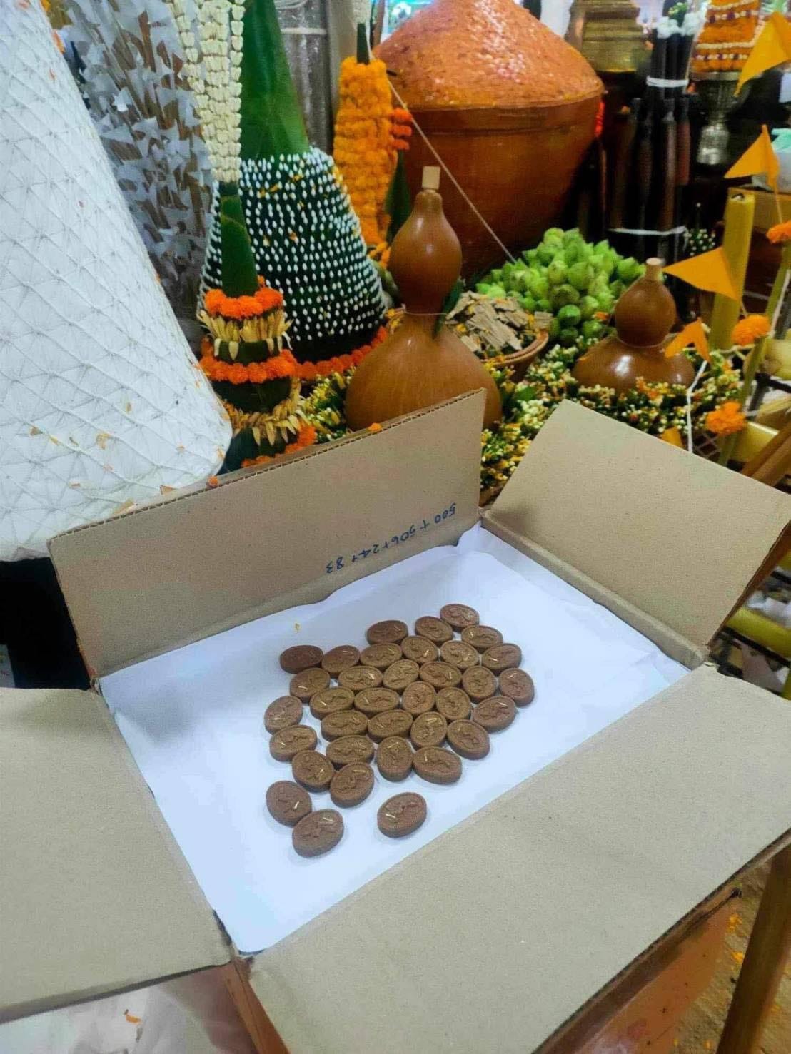 พระผงพระแม่ธรณีค้ำดวง หลวงปู่มหาศิลา รายการที่2 ตะกรุดเงิน (พร้อมส่ง)