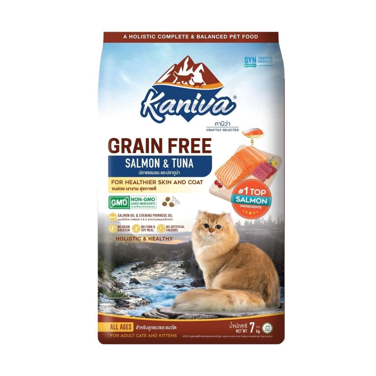 Kaniva Grain Free รสแซลมอน และปลาทูน่า 7 Kg