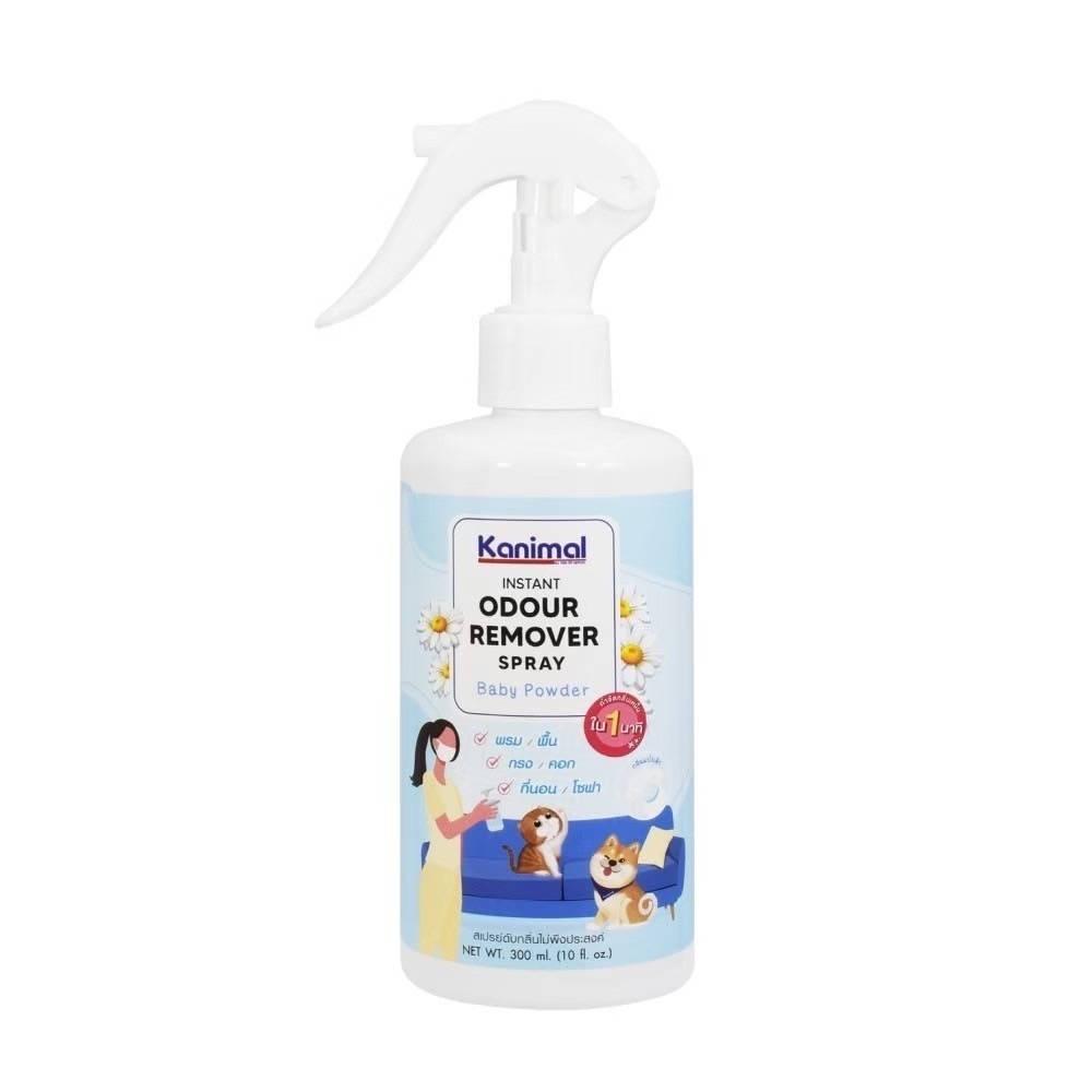 Kanimal 702-48235 สเปรย์กำจัดกลิ่น กลิ่น Baby Powder 300 มล.