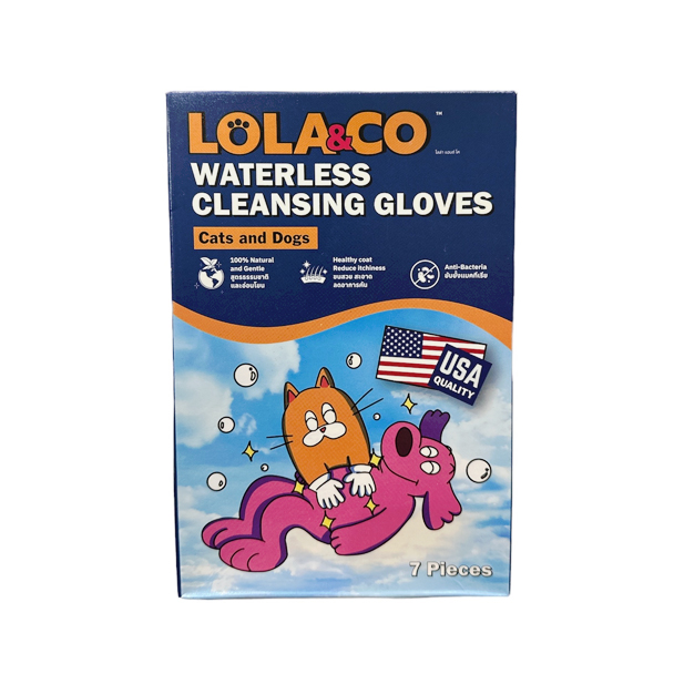 Lola&Co ถุงมือเช็ดทำความสะอาดตัวสุนัขและแมว 7 ชิ้น