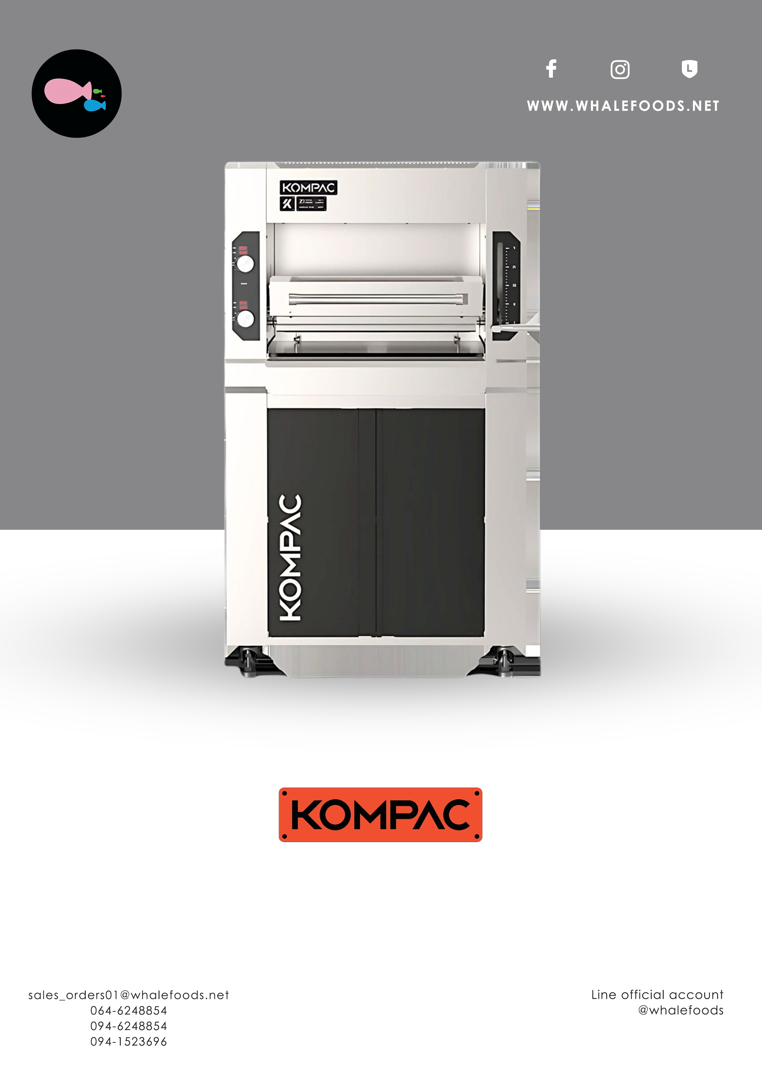 STEAK GRILL (ND-1)