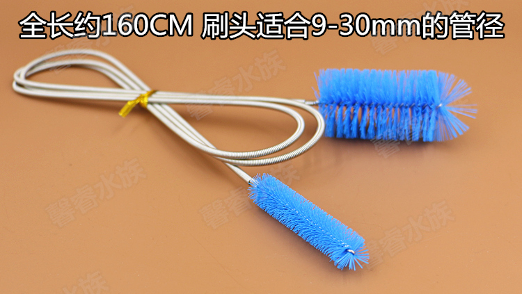 แปรงทำความสะอาดสายยางกรอง และเครื่องแก้ว คละสี