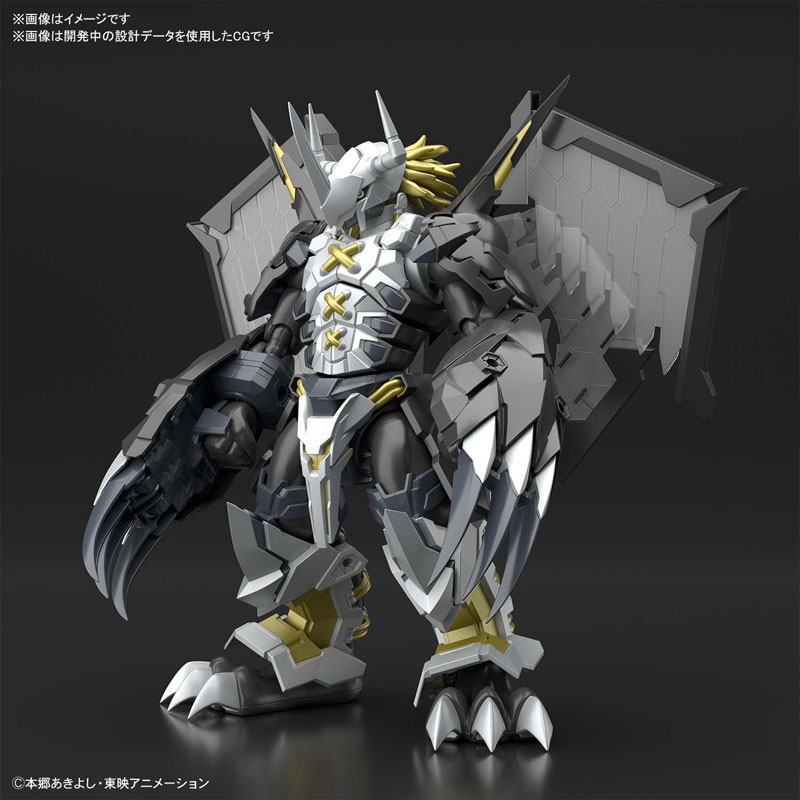 Digimon Adventure 02 - Figure-rise Standard Black WarGreymon [ของแท้]