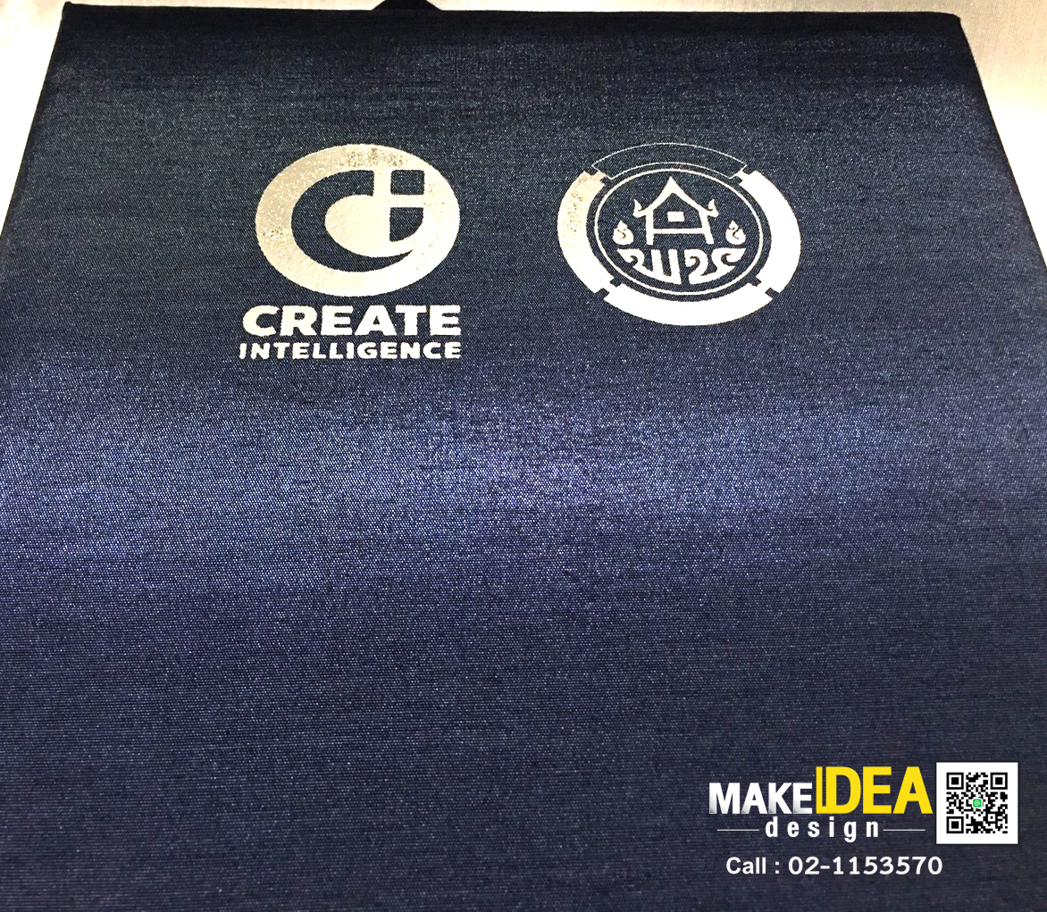 ผลงานปกผ้าไหมใส่ใบประกาศ ขนาด A4