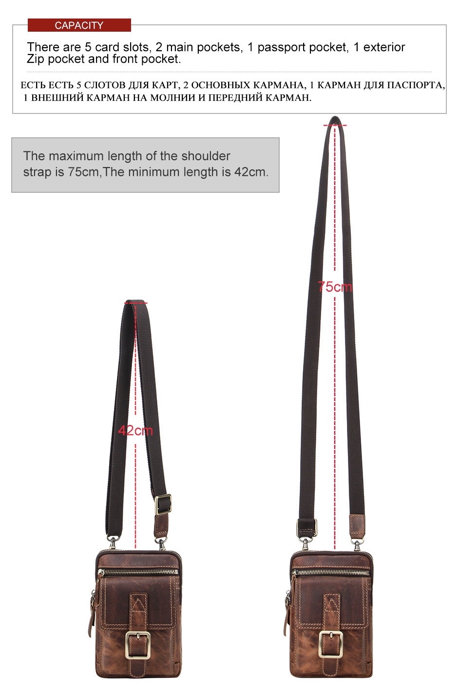 For You Leather LB59 กระเป๋าสะพาย ผู้ชาย หนังแท้ คาดเข็มขัดได้ ขนาดกะทัดรัด เกรดพรีเมี่ยม (น้ำตาล) LB59