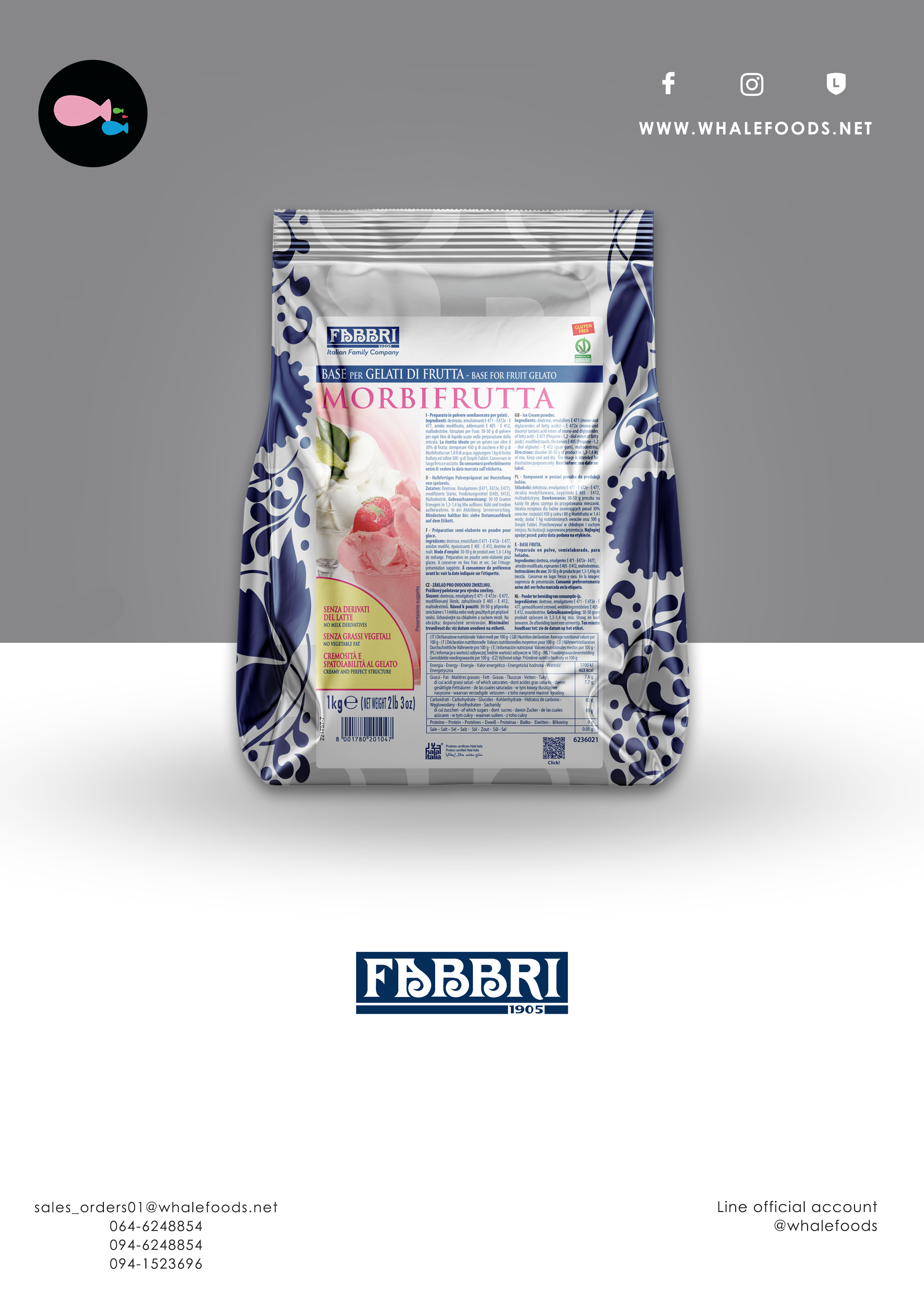 Fabbri MORBIFRUTTA SIZE : 1 BAG X 1 KG