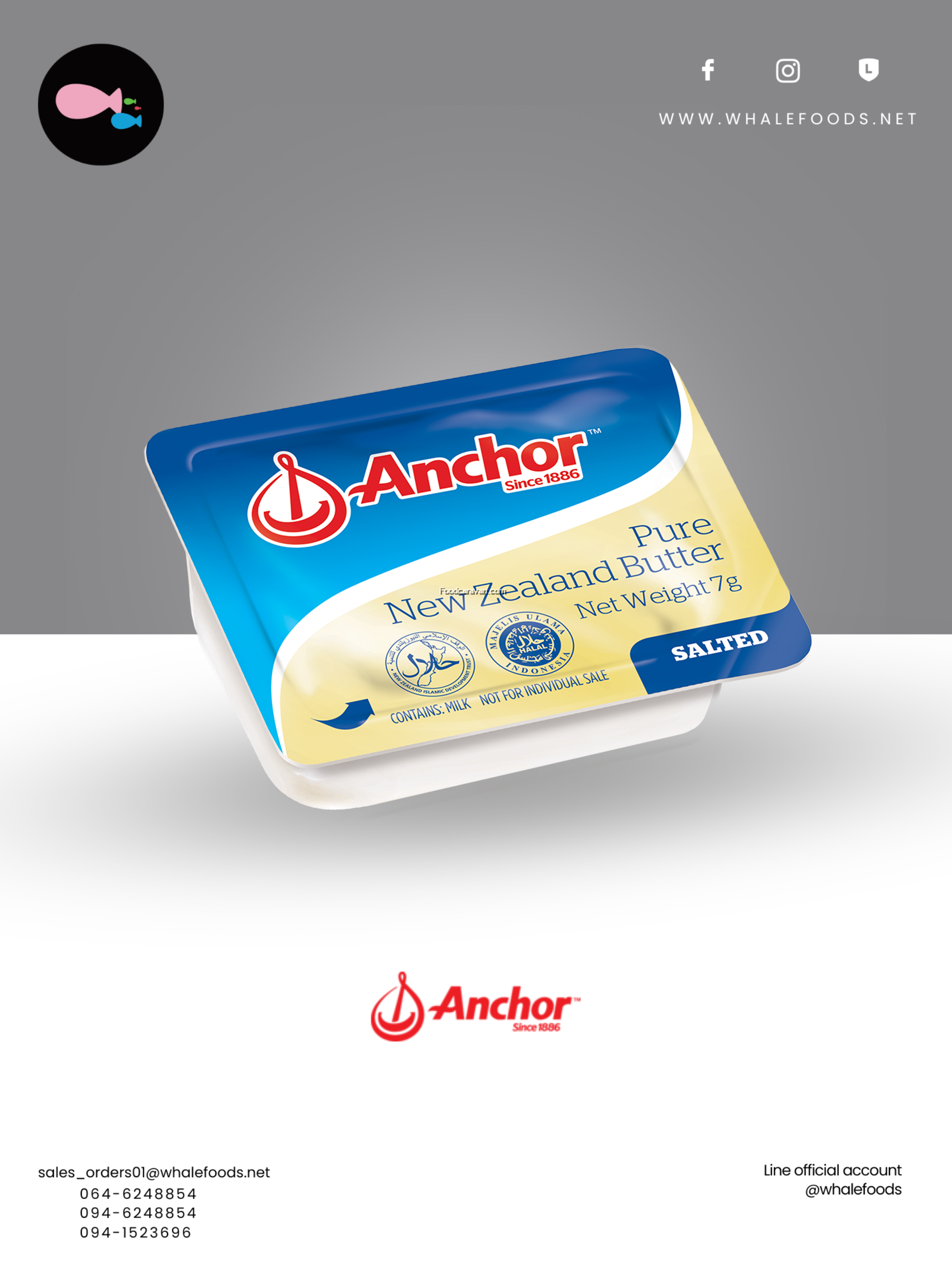 BUTTER MICRO CUP SALTED MINI 7G. SIZE : 7G.(288PC./BOX)