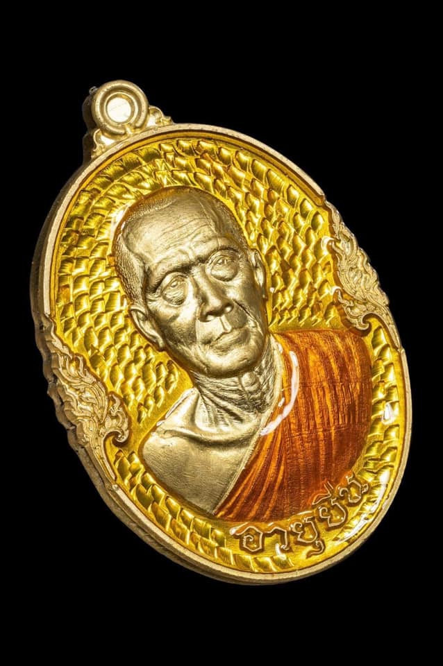 รุ่น ปาฏิหาริย์ หลวงพ่อทอง พิมพ์ไข่