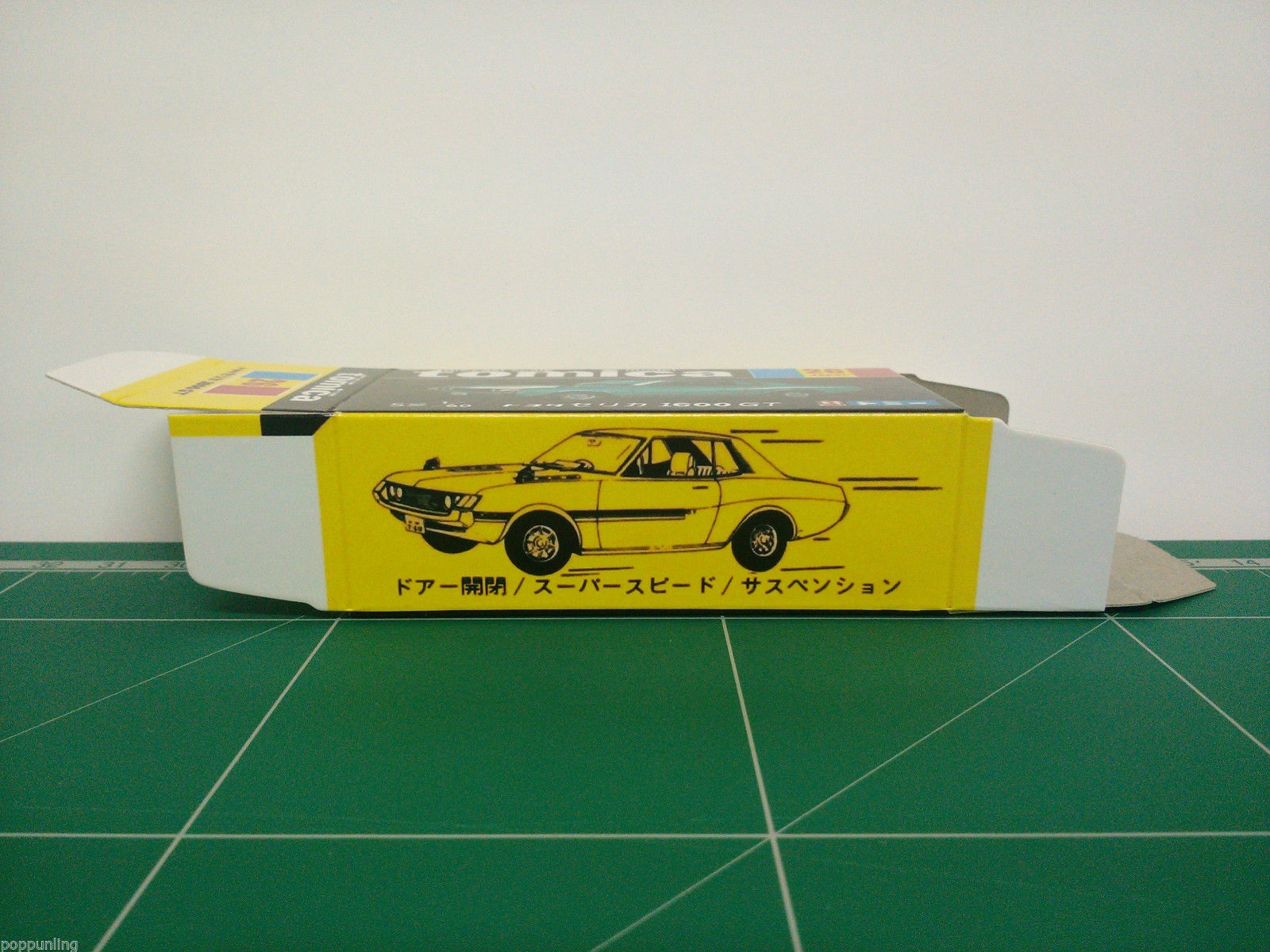 กล่องพิมพ์ Reproduction Box สำหรับ Tomica Black Box No.26 Toyota Celica 1600GT (กล่องเปล่า, ไม่มีรถ)