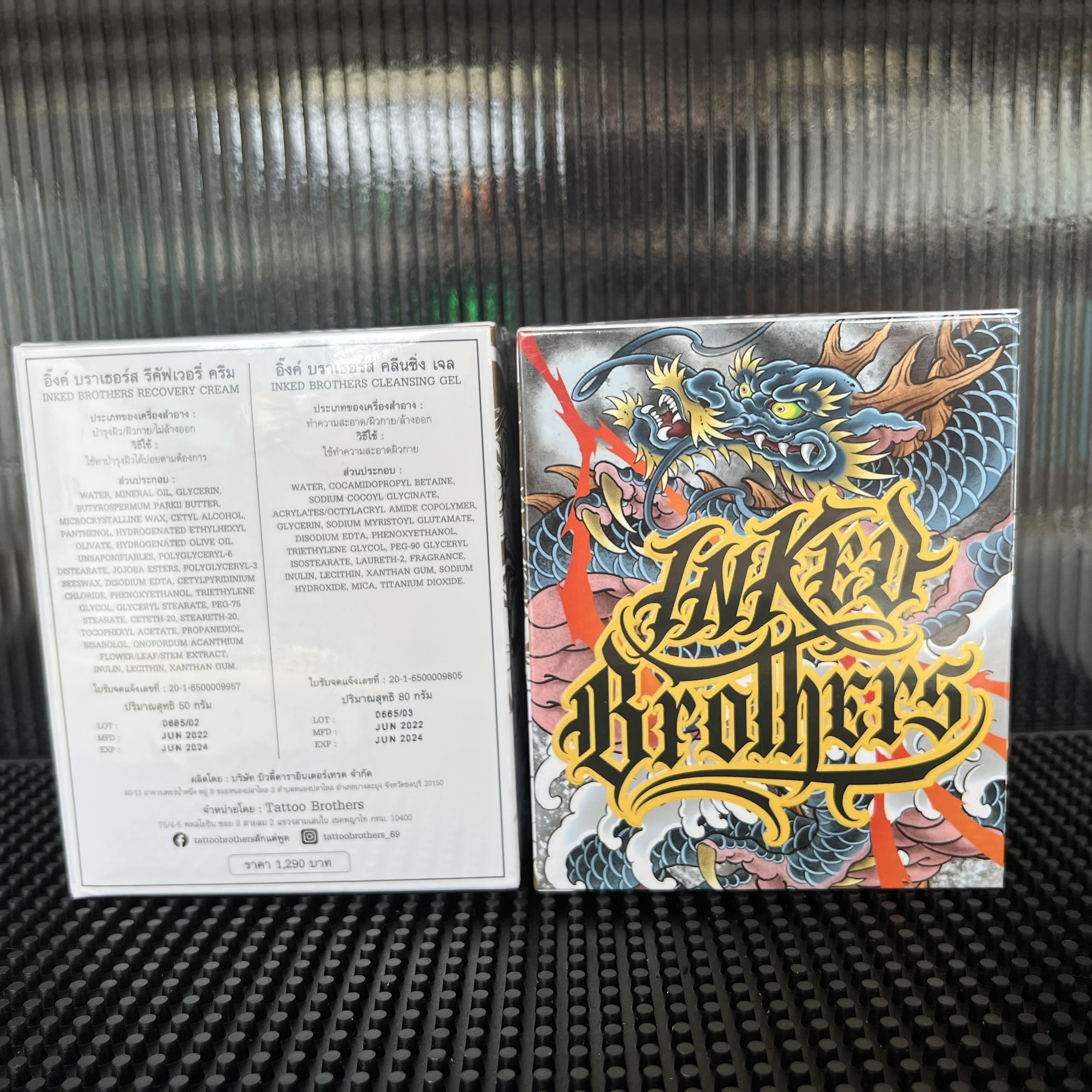 Inked Brothers After Care Cream and Cleaning Gel สบู่และครีมสำหรับรอยสัก Inked Brothers After Care Cream and Cleaning Gel สบู่และครีมสำหรับรอยสัก มาในกล่องแพ๊คคู่ จบในกล่องเดียว